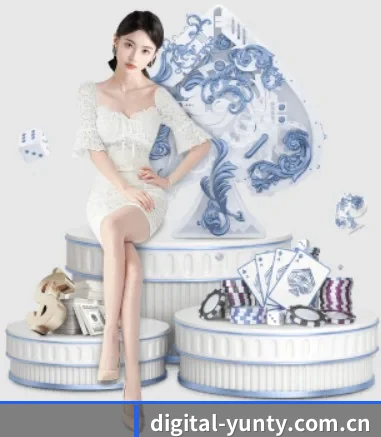 digital-yunty.com.cn APP - kaiyun