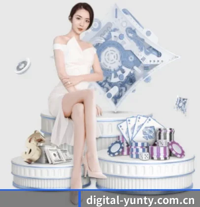 digital-yunty.com.cn APP 界面 | kaiyun
